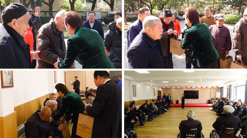 政企心系五保戶，阿爾特情暖五保人！