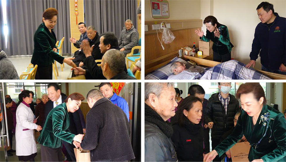 政企心系五保戶，阿爾特情暖五保人！